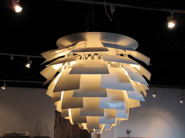 Poulsen PH <em>Artichoke</em> Pendant Lamp