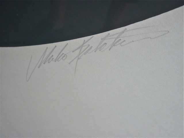 Marko Spalatin Serigraph <em>Cube Figure VI</em>