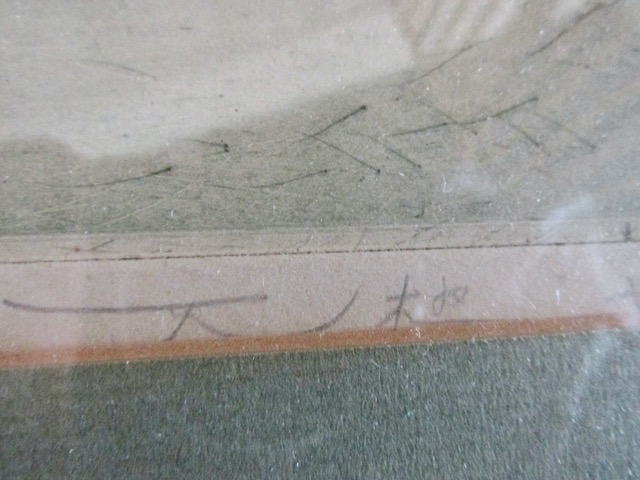 Japanese Artist Tseo Serigraph <em>Flying Cranes</em>
