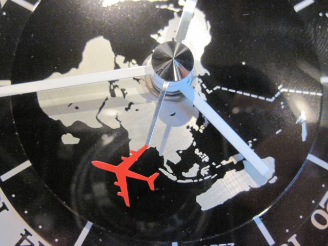 Rosewood Global 24 Hour Clock