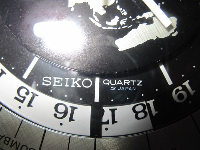 Rosewood Global 24 Hour Clock