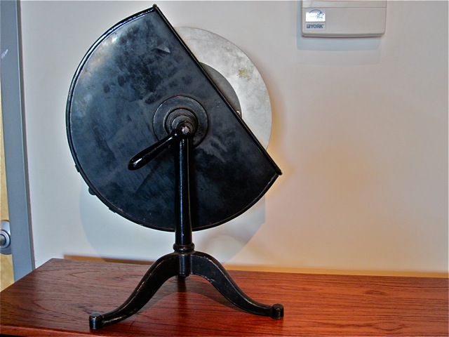 Hartl Optical Disc